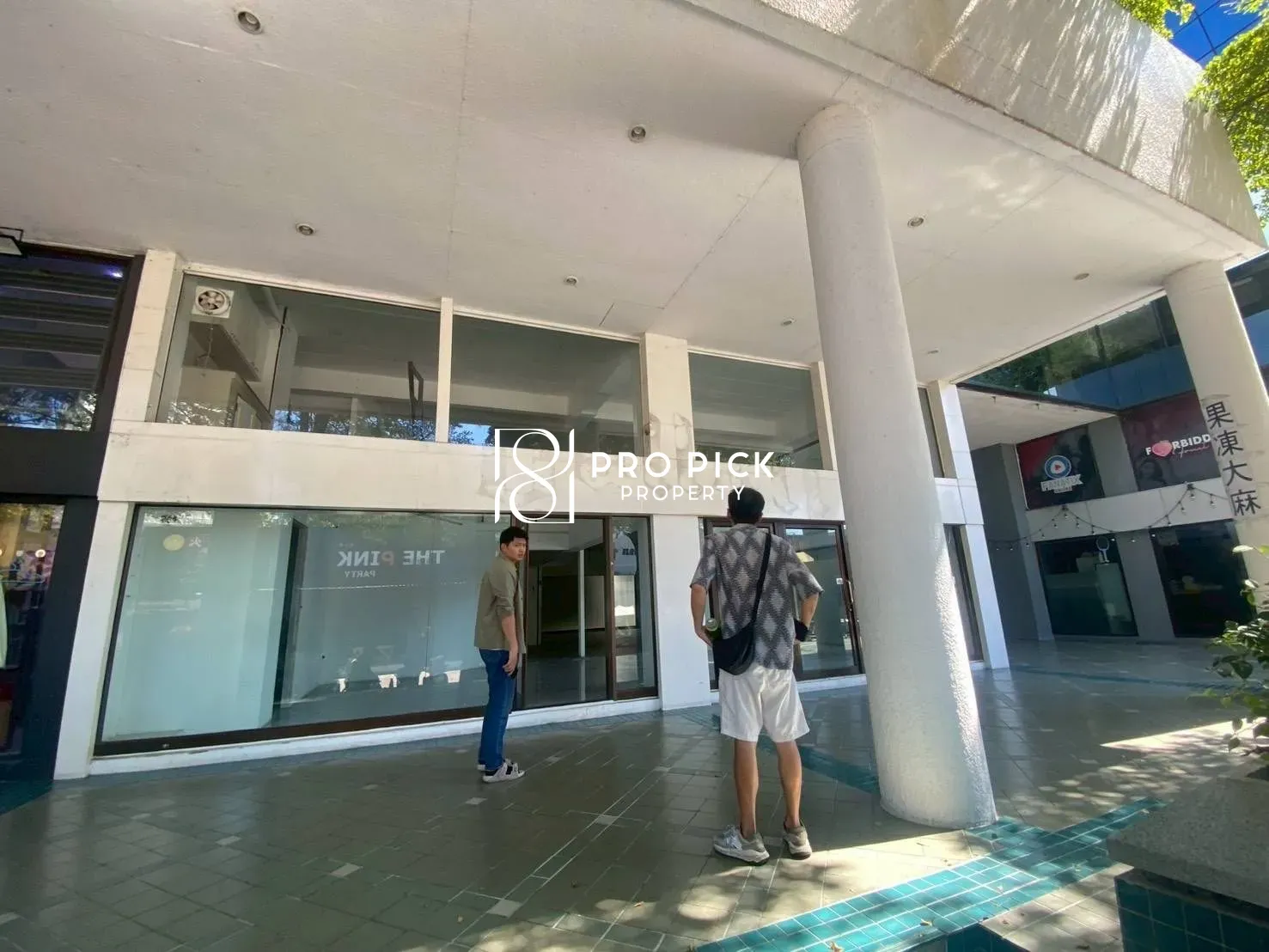 For Rent Shophouse MRT Phra Ram 9 Phetchaburi Huai Khwang PP-00131 - cover