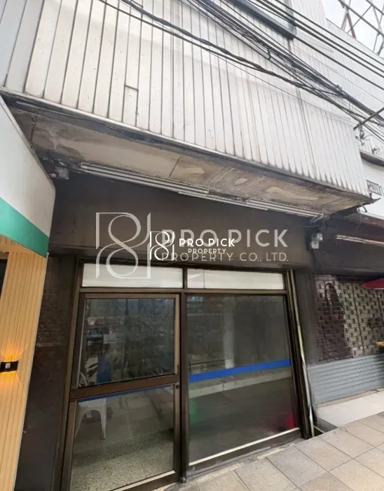 For Sale Shophouse BTS Thong lo Sukhumvit Watthana PP-00198 - cover