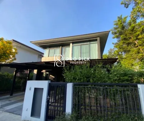 For Rent Detached House Setthasiri Krungthep Kreetha Bang Kapi PP-00349 - cover