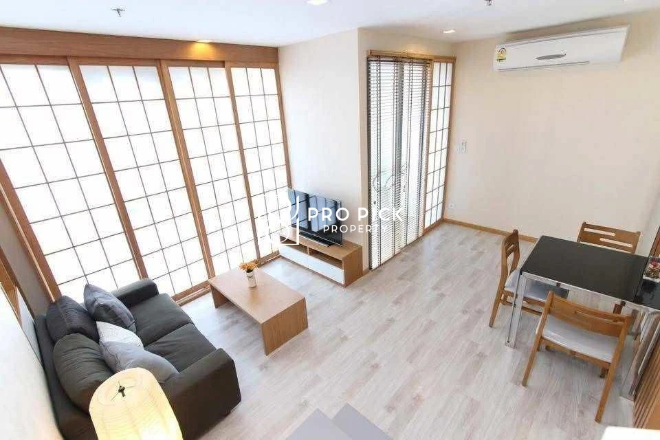 For Sale Ideo Mobi Sukhumvit 81 Condo 2 Bed 2 Bath BTS On Nut Sukhumvit Phrakanong Bangkok PP-00509 - cover