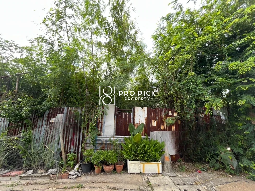 For Sale Land 109 Sqw Sukhumvit 101/1 BTS Punnawithi Sukhumvit Phra Kanong Bangkok PP-00543 more photos