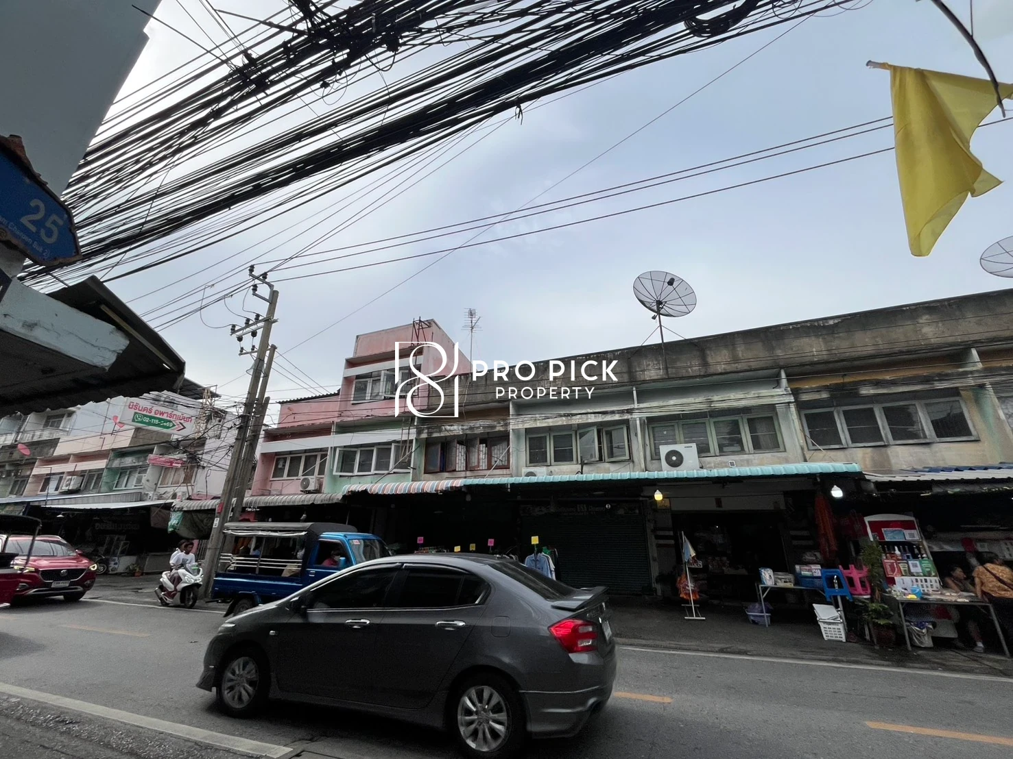 For Sale Land 401 Sq.w. BTS Bang Chak Sukhumvit Phra Khanong Bangkok PP-00685 - cover