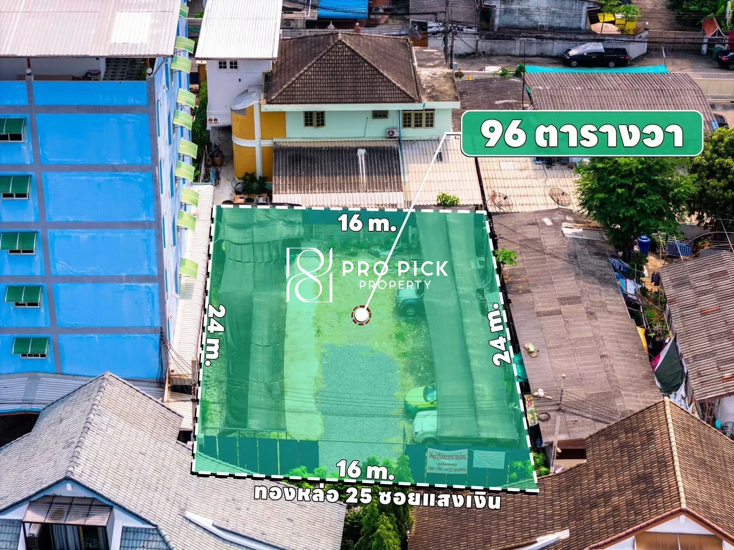 For Sale Land 96 sq.wa BTS Thong Lo Sukhumvit Watthana